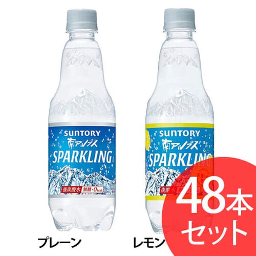 サントリー 南アルプススパークリング 炭酸水 500ml 48本 【プラザセレクト】【代引不可】