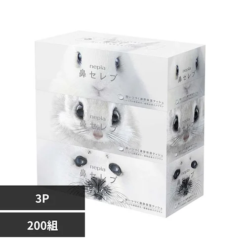鼻セレブ ネピア鼻セレブティシュ200W3P 541033_0