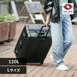 �y�󂠂�z�X�[�c�P�[�X L�T�C�Y 120L �A���~�t���[�� �_�u���L���X�^�[ APL-L-BK �u���b�N 