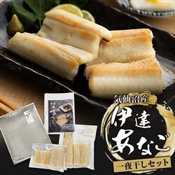 ɒBȂ̈銱140~2pbN yԎwszyszyszyvU}[Pbgz