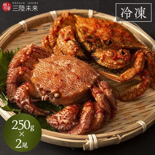 �ǉ����i�T���l�C��