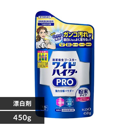 ԉ ChnC^[ EXp[ ^Cv l 450g_0