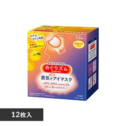 yPiz߂Y CŃzbgAC}XN 12yn䂸̍zyvU}[Pbgz