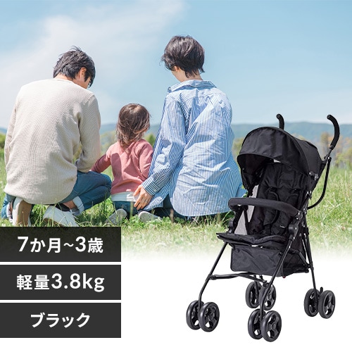 アルミバギー 全3色 プラザセレクト f アイリスプラザ アイリスオーヤマ公式通販サイト