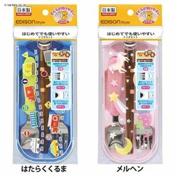 �G�W�\�� �g���I�Z�b�g KJ3062 �����w��