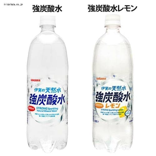 サンガリア 24本入 伊賀の天然水 強炭酸水 1000ml 全2種 プラザセレクト 代引不可 f アイリスプラザ アイリスオーヤマ公式通販サイト