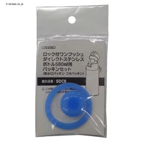 �ǉ����i�T���l�C��