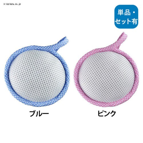 �􂽂��}�O����� �s���N+�u���[�y������s�z_0