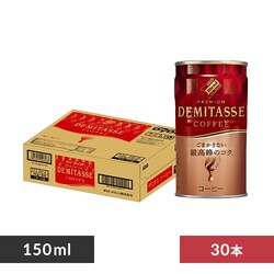y30{zDydo _Ch[uh f~^XR[q[ 150g