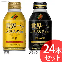 y24{zDydo _Ch[uh ẼoX^ďC ubN 275g