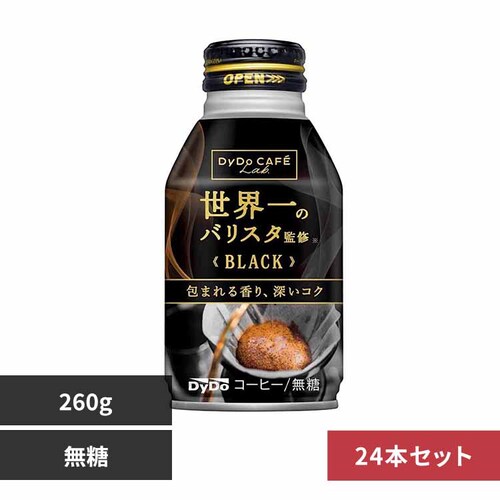 �y24�{�zDydo �_�C�h�[�u�����h ���E��̃o���X�^�ďC �u���b�N 275g_0