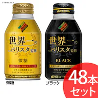 y48{zDydo _Ch[uh ẼoX^ďC  260g