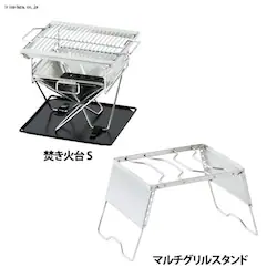 �m�[�X�C�[�O�� �����Α�S �}���`�O�����X�^���h NE1438 �����Α� S