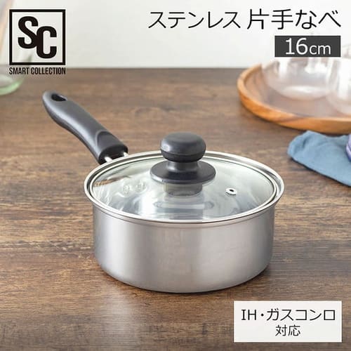  ステンレス 単層片手鍋 16cm  SOPP-16