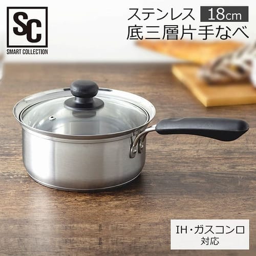 ステンレス底三層片手鍋 16cm Stpp 16 7148970 アイリスプラザ アイリスオーヤマ公式通販サイト