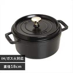  XgEu IH/KX 18cm 1.7L sRERRbg Eh ubN