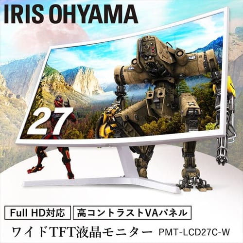 液晶モニター 曲面 27インチ ワイド ホワイト PMT-LCD27C-W 【プラザセレクト】の画像