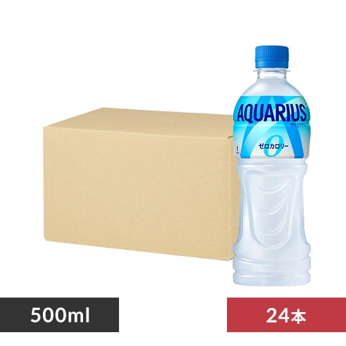 24本】アクエリアス ゼロ 500ml 【代引き不可】 7149181 │アイリス