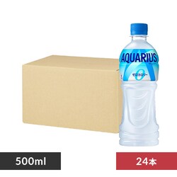 y24{zANGAX [ 500ml 