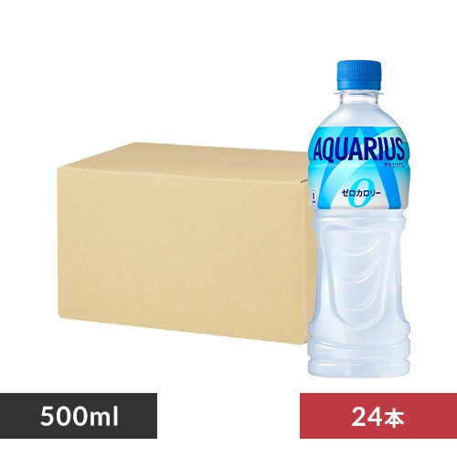 y24{zANGAX [ PET 500ml _0