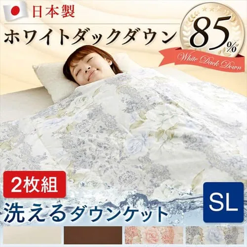 �ǉ����i�T���l�C��