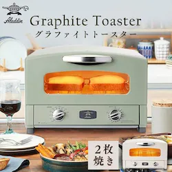 AW Ot@Cgg[X^[ AET-GS13B-W zCg