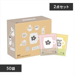 UCC JtFCXR[q[ hbvR[q[ 100t 