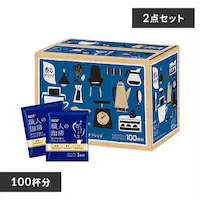 y2zUCC El hbvR[q[ ܂₩̃}Chuh 100t