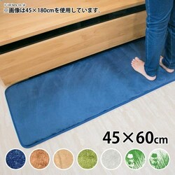 TIC Vg Lb`}bg 45~60cm CHATON-K60 v[[O[yvUZNgz