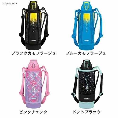  サーモス 真空断熱スポーツボトル FHT-1000F BK-C 全4色【プラザセレクト】