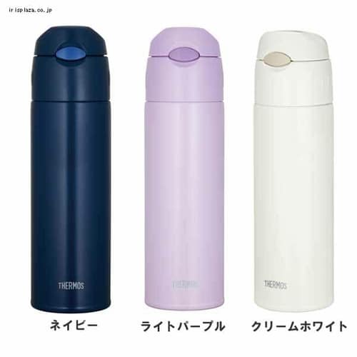 サーモス 真空断熱ストローボトル FHL-551 NVY 全3色【プラザセレクト】