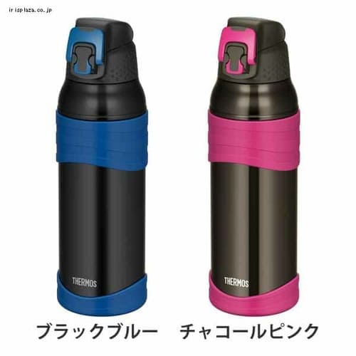 サーモス水筒　真空断熱スポーツボトル 1L 2本セット