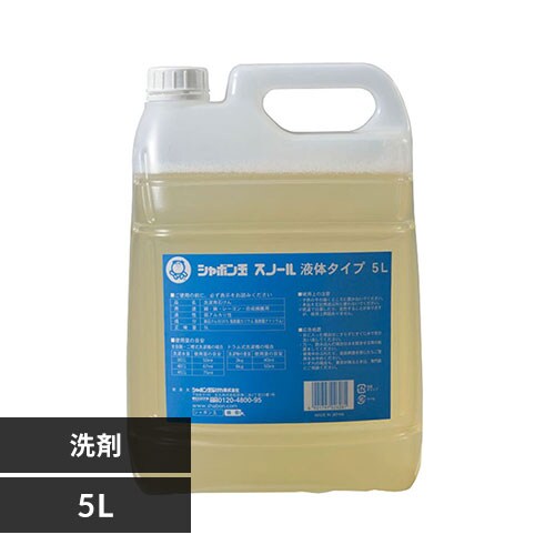 【単品・セット】シャボン玉石鹸 シャボン玉 スノール 液体タイプ 5L 【プラザセレクト】【プラザマーケット】