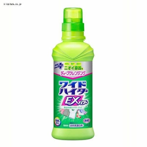 �ԉ� ���C�h�n�C�^�[EX�p���[ �{�́y�O�����s�z�y������s�z�y�����s�z