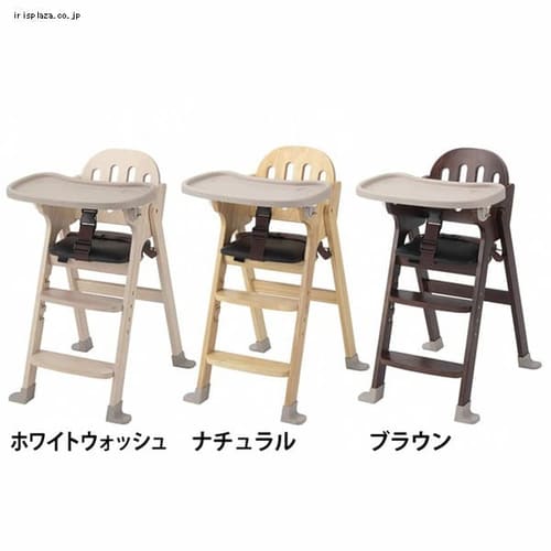 カトージ 木製ハイチェア Easy-sit 22904 ホワイトウォッシュ 7151531