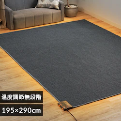 TEKNOS 4pzbgJ[ybg { 195~290cm TWA-4000BI 