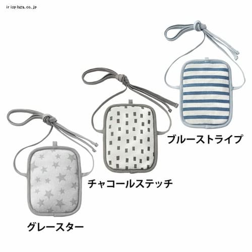 ダッドウェイ 保冷保温ポーチ シングル BCBH00506 グレースター