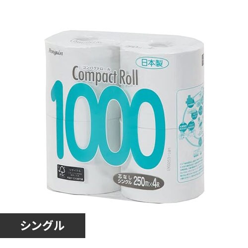  丸富製紙 コンパクトロール1000_4RS 250m×107mm 【プラザセレクト】【プラザマーケット】