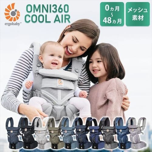 �_�b�h�E�F�C EBC OMNI360 �N�[���G�A CREGBCS360PINDIGO �C���f�B�S�E�B�[�u�y�v���U�Z���N�g�z_0