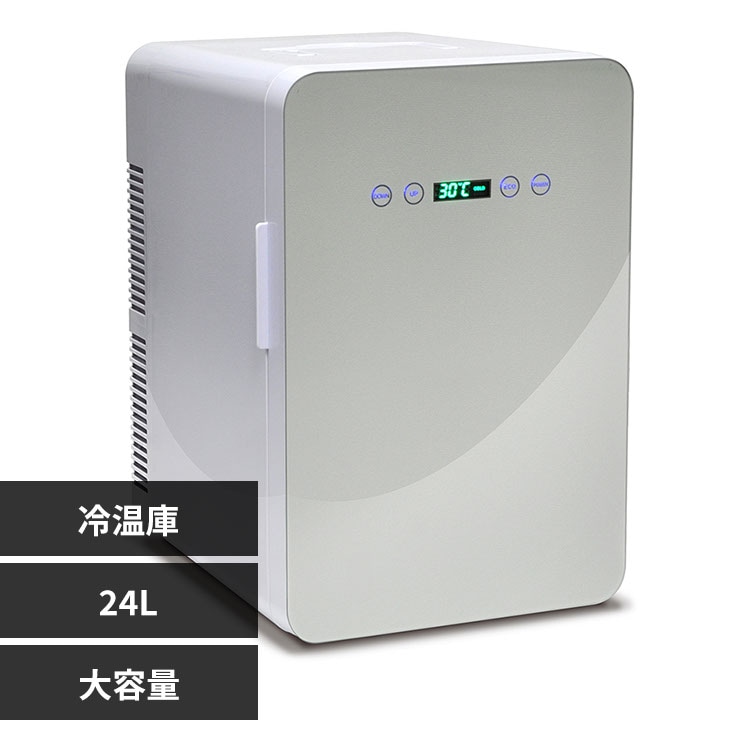24Lダブルペルチェ冷温庫 VS-440WH