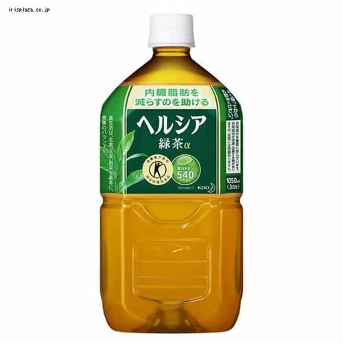 花王 ヘルシア緑茶 1.05L 【プラザセレクト】