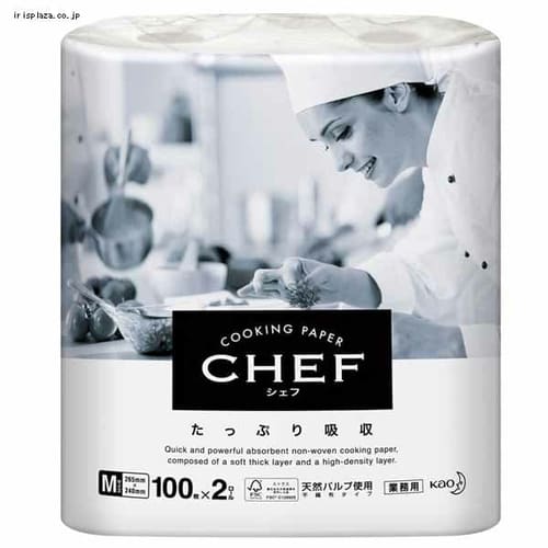  花王 CHEF たっぷり吸収 Mサイズ 業務用 【プラザセレクト】