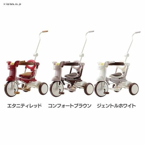 【アウトレット】M&M iimo TRICYCLE #02 イーモトライシクルナンバー02 折りたたみ式三輪車 全3色【プラザセレクト】  7152538│アイリスプラザ│アイリスオーヤマ公式通販サイト