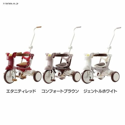 yAEgbgzM&M iimo TRICYCLE #02 C[gCVNio[02 ܂肽ݎO֎ S3FyvUZNgz_0
