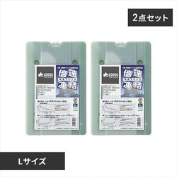 �y���[���ցz���S�X �{������ �X�_���p�b�NL�@2�Z�b�g 