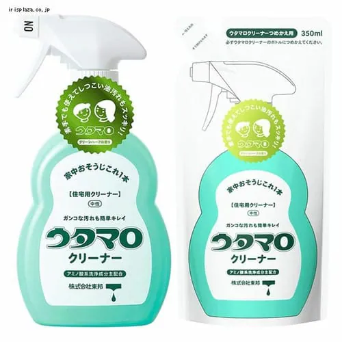 ウタマロクリーナー 本体(400ml)+詰替(350ml)2個_0