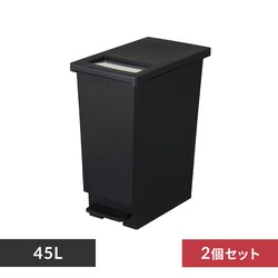 �y2�Z�b�g�z �S�~�� 45L ���j�[�h �v�b�V�����y�_�� 45S �u���b�N