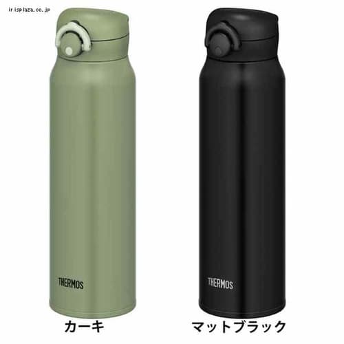 サーモス 真空断熱ケータイマグ 0.75L JNR-751MTBK マットブラック