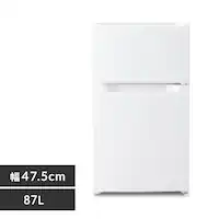 ① 87L ^ l炵 2hA 47.5cm PRC-B092D-W zCg