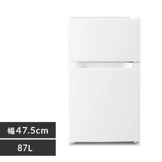 87L ��47.5cm